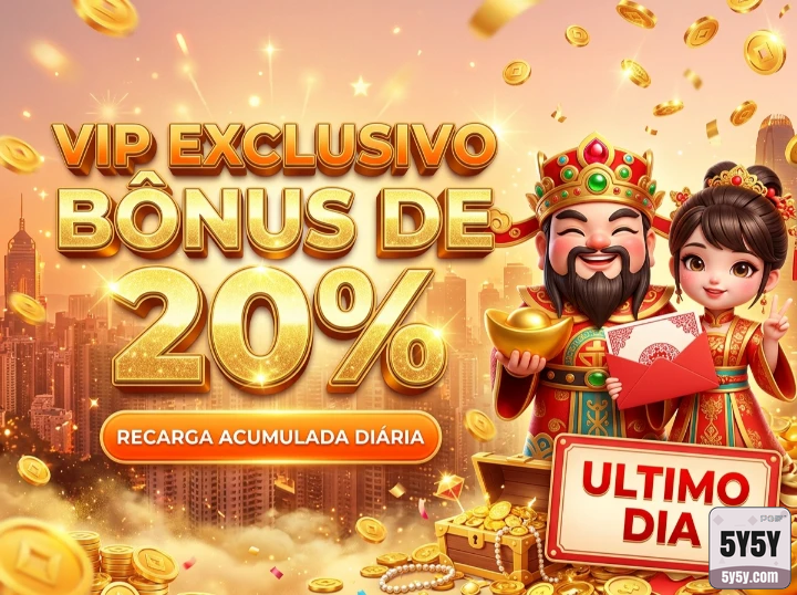 5y5y.com participe de elite jogo